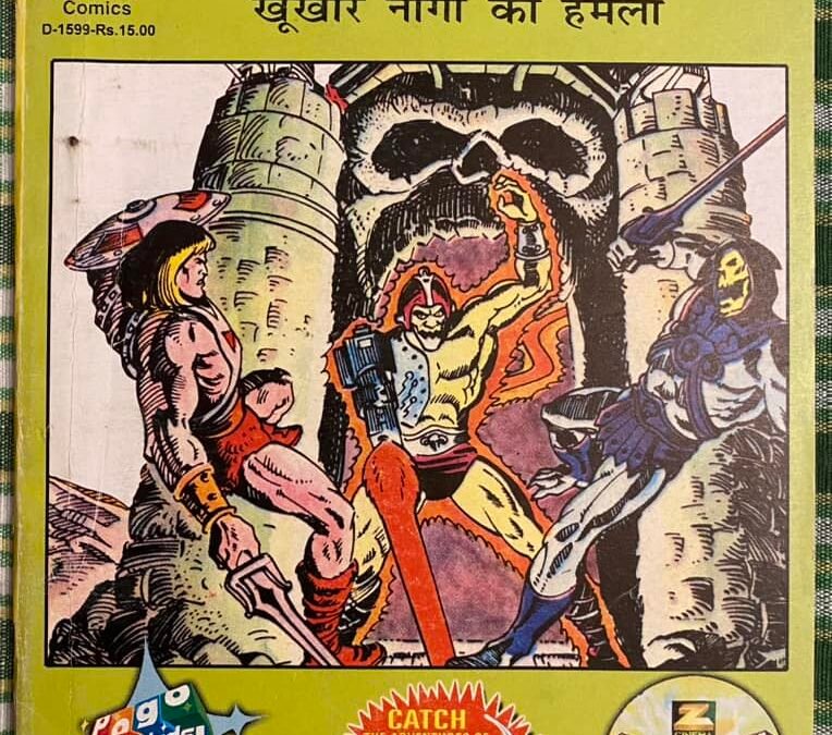 The Menace of Trap Jaw Diamond comics of India in Hindi by Ken Kacal collection