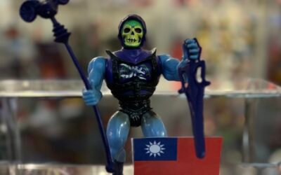 SKELETOR BATTLE ARMOR TAIWAN