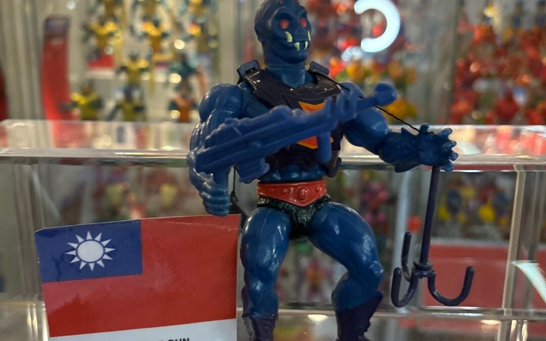 WEBSTORE BLUE GUN TAIWAN