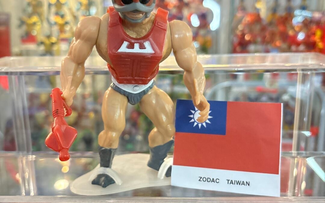 ZODAC TAIWAN