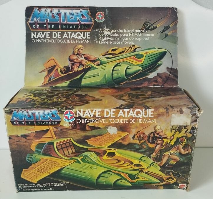 WIND RAIDER VINTAGE ESTRELA BRASILE