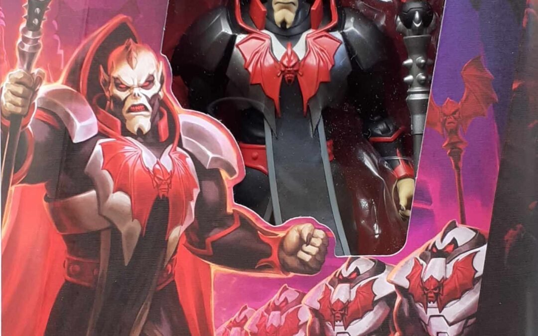 EMPEROR HORDAK REVOLUTION MASTERVERSE