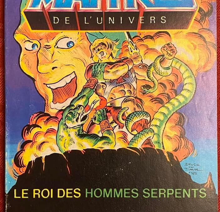 KING OF THE SNAKE MEN PRINTED USA  LANGUAGE ENGLISH, FRENCH, GERMAN & ITALIAN SERIAL NUMBER 8570 FROM KEN KACAL COLLECTION